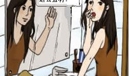 为下面漫画,日常生活中的环保智慧