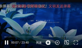 妖精漫画免费登录页面看漫画,免费畅游奇幻世界，一键登录开启阅读之旅