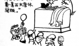 猪八戒败阵漫画作文,一场智慧与勇气的较量