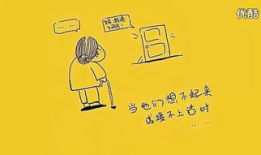 感恩动画短视频,动画短视频传递温情力量